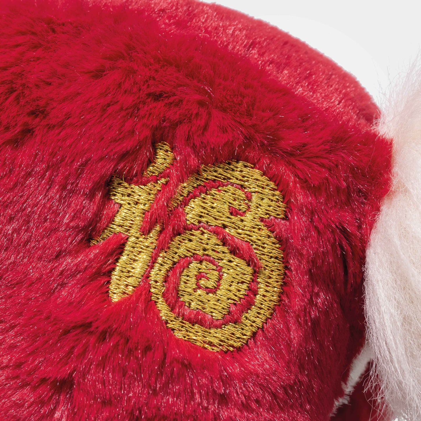 Steiff Pferd rot/weiß 18cm chinesischen Tierkreiszeichens