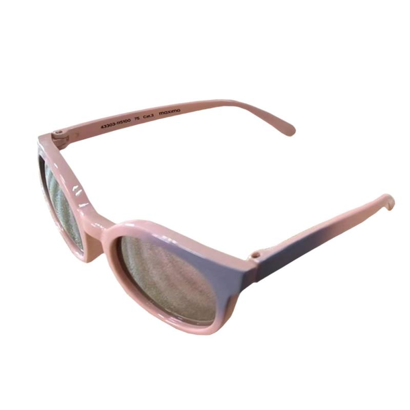 Maximo MINI-Sonnenbrille Farbverlauf UV400
