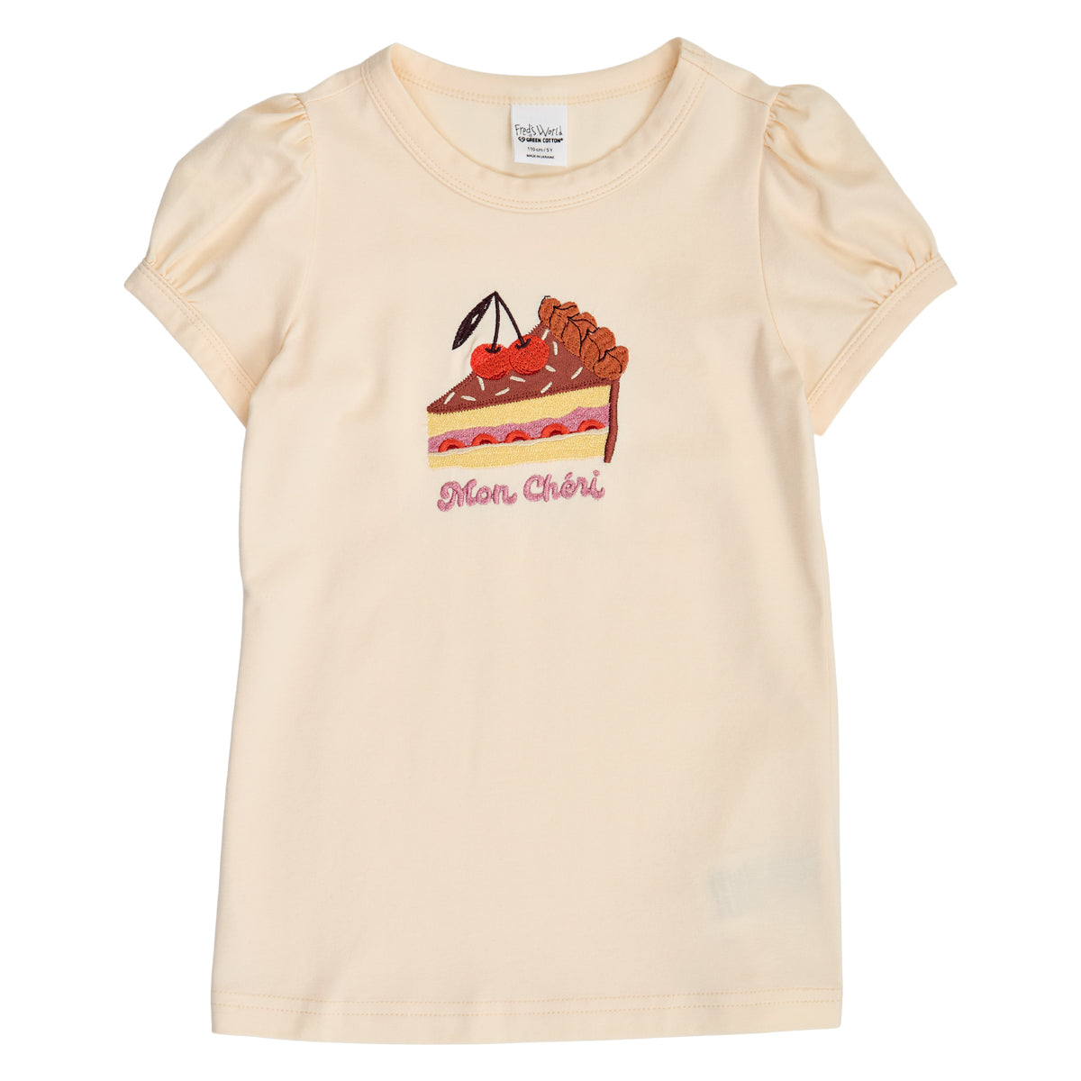 Fred's World T-Shirt Hello cake