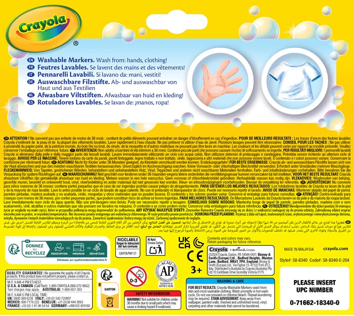 Crayola 12 Filzstifte