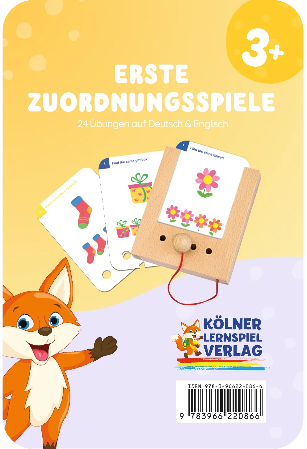 Erste Zuordnungsspiele 3+