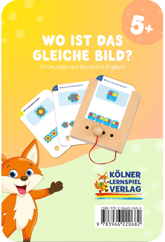 Wo ist das gleiche Bild? 5+